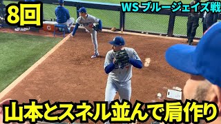 [問題] 山本是不是被弄 ???