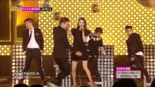 [HOT] Comeback Stage, Park Ji-yoon - Mr.lee, 박지윤 - 미스터리(Feat. San E), Show Music core 20131026