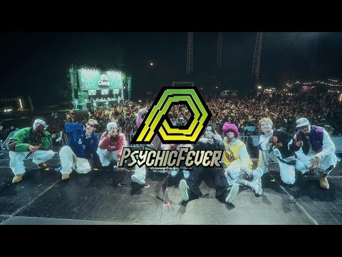 [PCF Digest] CAT EXPO 11