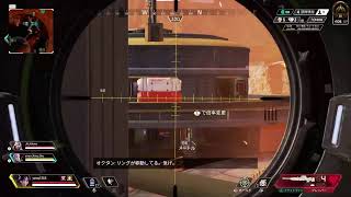 全然勝てんapex ランク