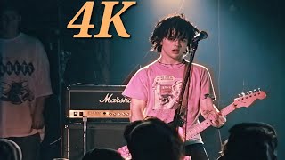 Green Day - At The Library (4K Remastered Live Video) 1993