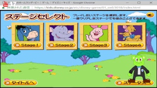 【お試しゲーム配信】くまがくまを操作してみる