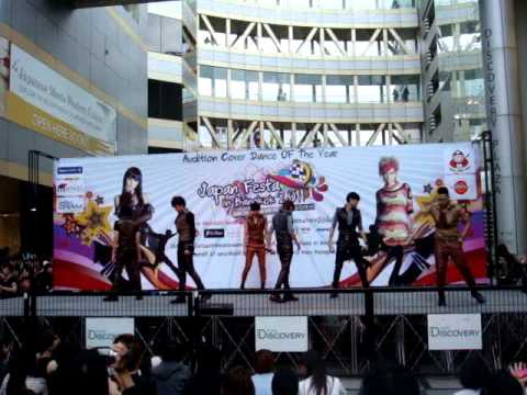 AorT@ Cover BEAST - Fiction  #J.Festa[July2011] - Audition@SiamDiscovery