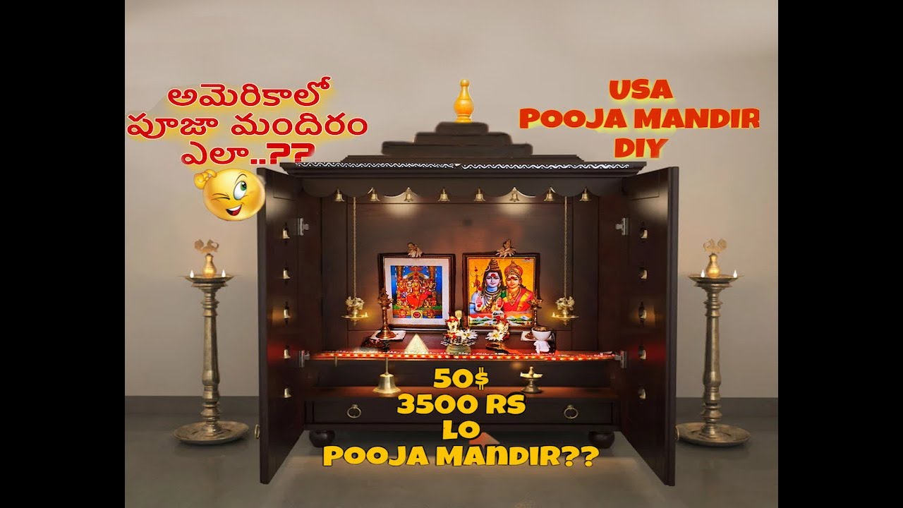 Pooja Mandir DIY under 50$ || USA || Ma Inti Melodies