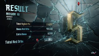【Devil May Cry 5】Mission 10 DMD No Damage S Rank.