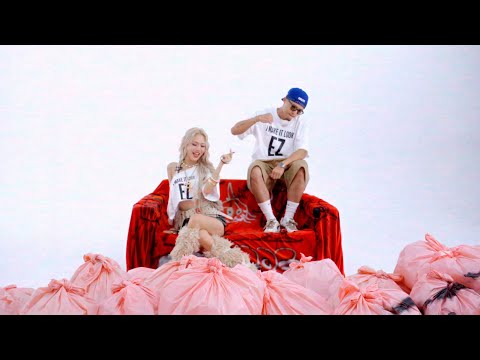 連穎ERIN - EZ (feat. FRαNKIE阿法)