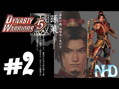 Let's Play Dynasty Warriors 5 Sun Ce (pt2) Battle of Si Shui Gate (Owned by Lu Bu)