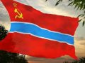 Ўзбекистон ССР/Uzbek SSR 