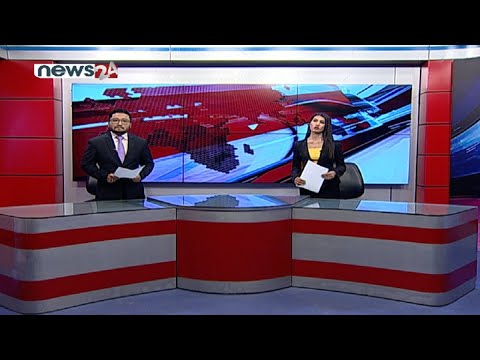 PRIME TIME NEWS 8 2078_06_07 - NEWS24 TV