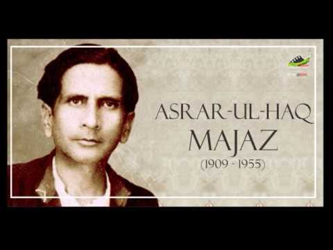 Majaz Ko Nurse-Nora Se Kya Mohabbat Thi ?