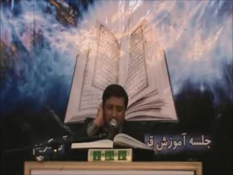 Amin Pouya 2014 Quran Recitation surah Tahrim