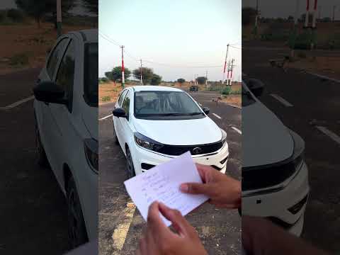 Tata Tiago Second Base Variant | Real On-Road Price 2025😱