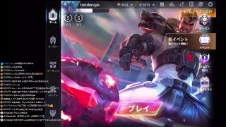 【ベイングローリー】戦場に赴きます。強くなりたいです