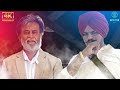 Sidhu Moose Wala Kabali Full Screen Status Video SidhuMooseWalaOfficial