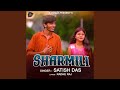 Sharmili