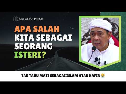 6 Perkara Yang Membinasakan Kita 😰 | Ustaz Ahmad Rizam
