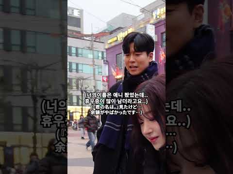 길거리에서 피아노를 치면 생기는 일2