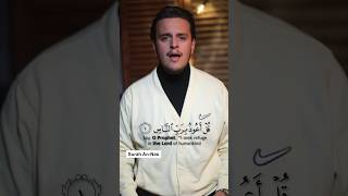 Download lagu SURAH AN-NAS beautiful recitation Egzon Ibrahimi #egzonibrahimi #surahannas mp3