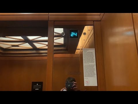 GONE FOREVER: OTIS Vanity Traction Elevators | Le Méridien Hotel | San Francisco, CA