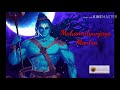 Bolenath Special Mahamrityunjaya Mantra Status