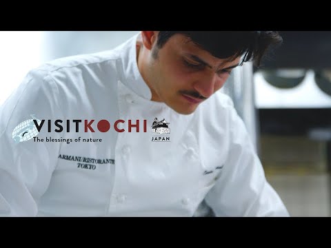 Gastronomy × Nature - VISIT KOCHI JAPAN