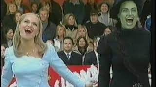 Idina Menzel &amp; Kristin Chenoweth Perform &#39;One Short Day&#39; at Macys Thanksgiving Day Parade in 2003