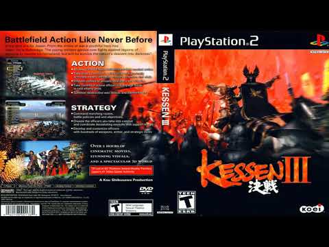 Kessen III OST - Planning - Hero's Vision