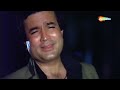 Kishore Kumar {Sad Song}  Isse Pehle Ke Yaad Tu Aaye | Nazrana 1987 | Rajesh Khanna | Smita Patil - Karaoke Hindi Songs Kishore Kumar {Sad Song}  Isse Pehle Ke Yaad Tu Aaye | Nazrana 1987 | Rajesh Khanna | Smita Patil