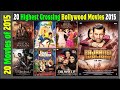 Top 20 Bollywood Movies Of 2015 | Hit or Flop | 2015 की बेहतरीन फिल्में | with Box Offic