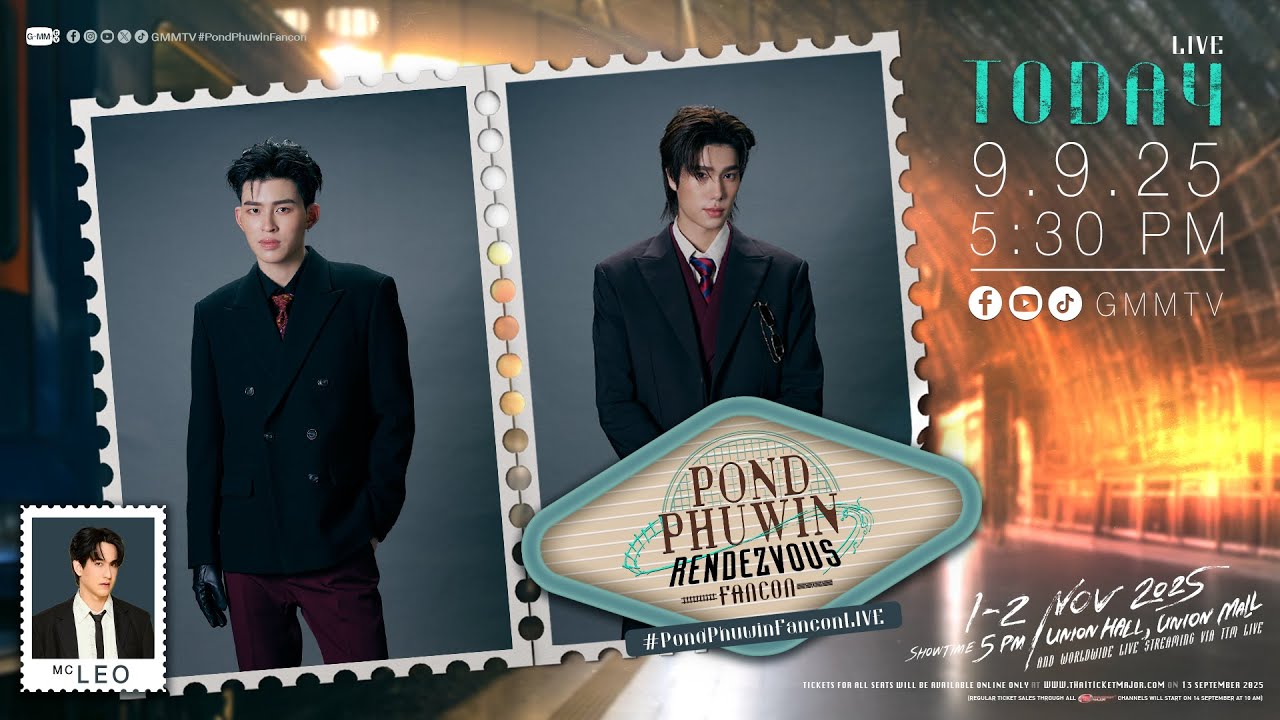 🔴 [LIVE] เตรียมความพร้อมก่อนกดบัตร ‘POND PHUWIN Rendezvous FANCON 🚂’ #PondPhuwin