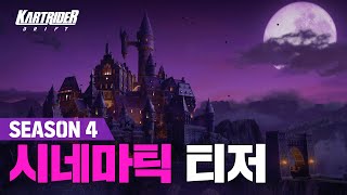 퀘이사존