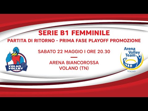 Volano - VeronaI Serie B1 - 2020/2021 I Ritorno 1ª Fase Playoff