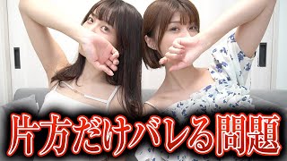 理由を教えてください…。