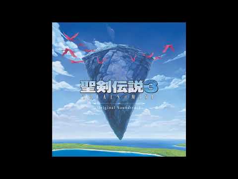 Meridian Child - Trials of Mana (2020)