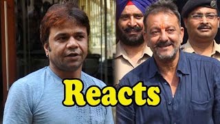 Rajpal Yadav REACTS On Meeting Sanjay Dutt After Jail Release!
