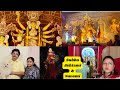 Kasba Bosepukur Durga Puja Pandal 2025 South Kolkata Durga Puja Pandal
