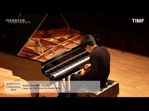 2023 ISANGYUN Competition 1st Round - Kang Tae Kim