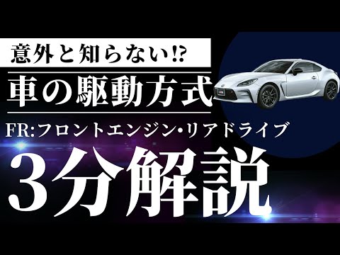 Service-public.fr - 定義