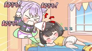 【手描き】どうしてもスバルと遊びたくて全力で起こすおかゆん【大空スバル  / 猫又おかゆ / ホロライブ 切り抜き / ホロライブ / すばおか】
