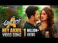 Hey Akhil Full Video Song Akhil Movie Video Songs Akhil Akkineni Sayyeshaa