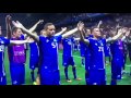 Iceland War Chant Remix