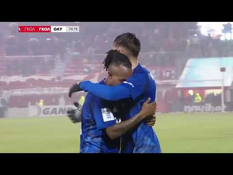 FC Panserraikos Serres 0-4 FC Olympiacos Pireu 