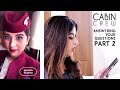 Answering your questions about Cabin Crew - Q and A - Part 2 - Aparna Thomas