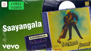 Download lagu Nee Sirithal Deepavali - Saayangala Lyric | Sivakumar, Sulakshana | Ilaiyaraaja mp3