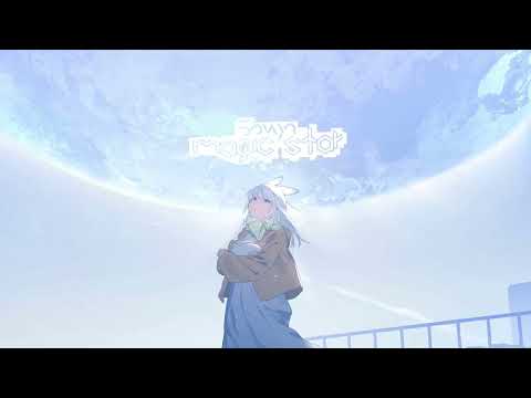 Sowyn - Magic Star