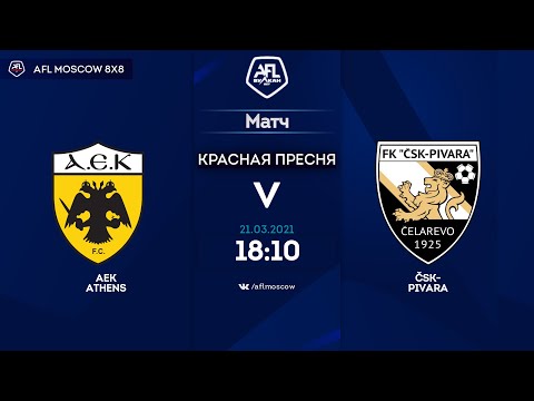 AFL20. United World 2. Day 21. AEK Athens - ČSK Pivara