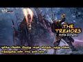 Tremors In Tamil Hollywood Movies In Tamil Narrow Time