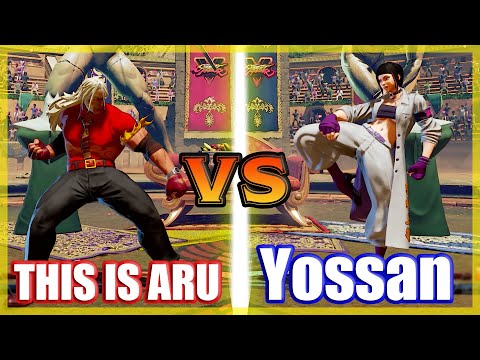 SFV CE 👊🏻 THIS IS ARU (Zeku) vs Yossan (Juri) FT2