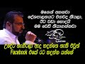 Kadula Ep 04 Brother Charles Thomes 2022 Kadula Youtube