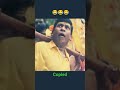 Pokkiri Vs Ah Mudhal Akku